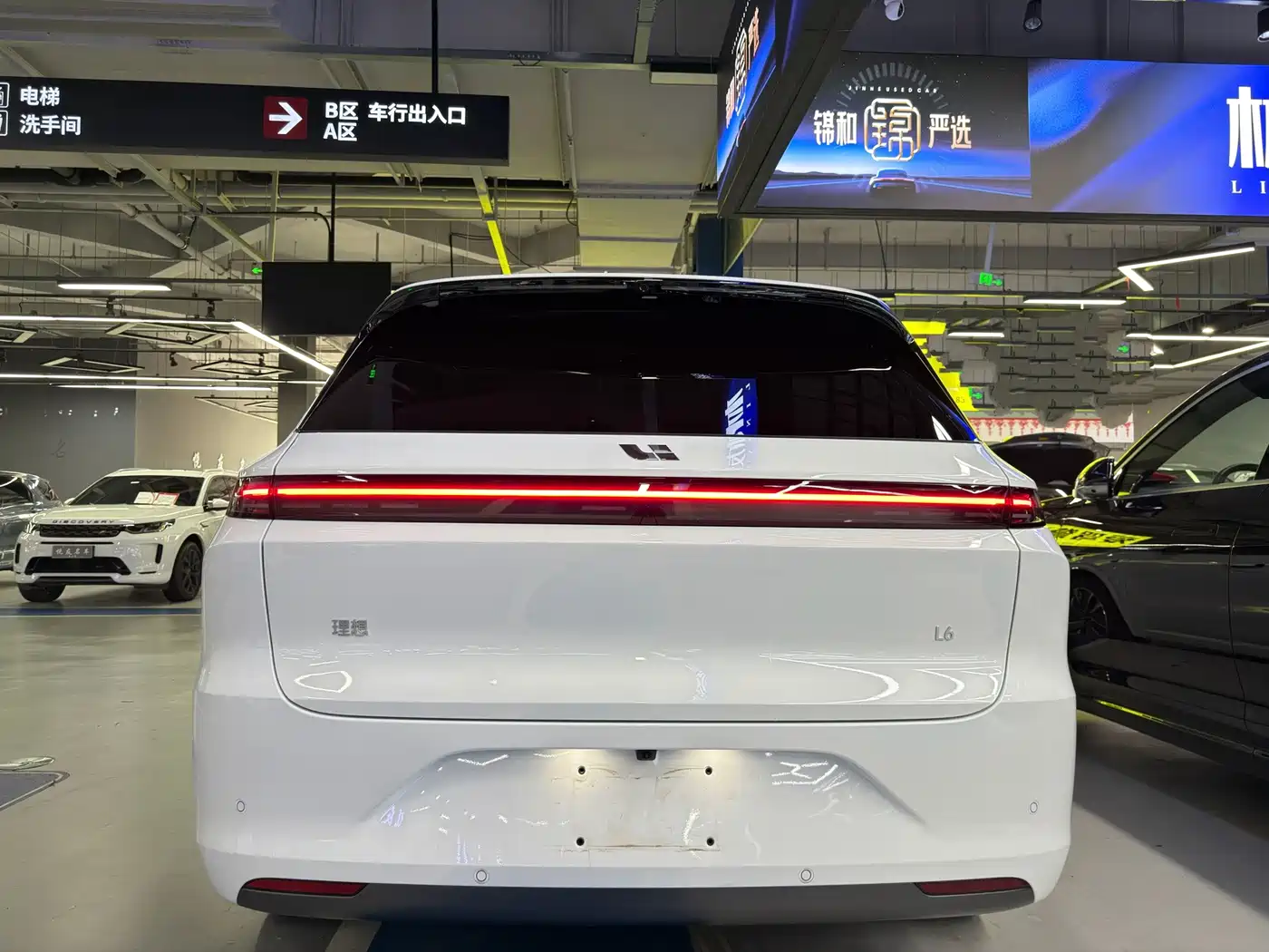 2026 Li Auto L6