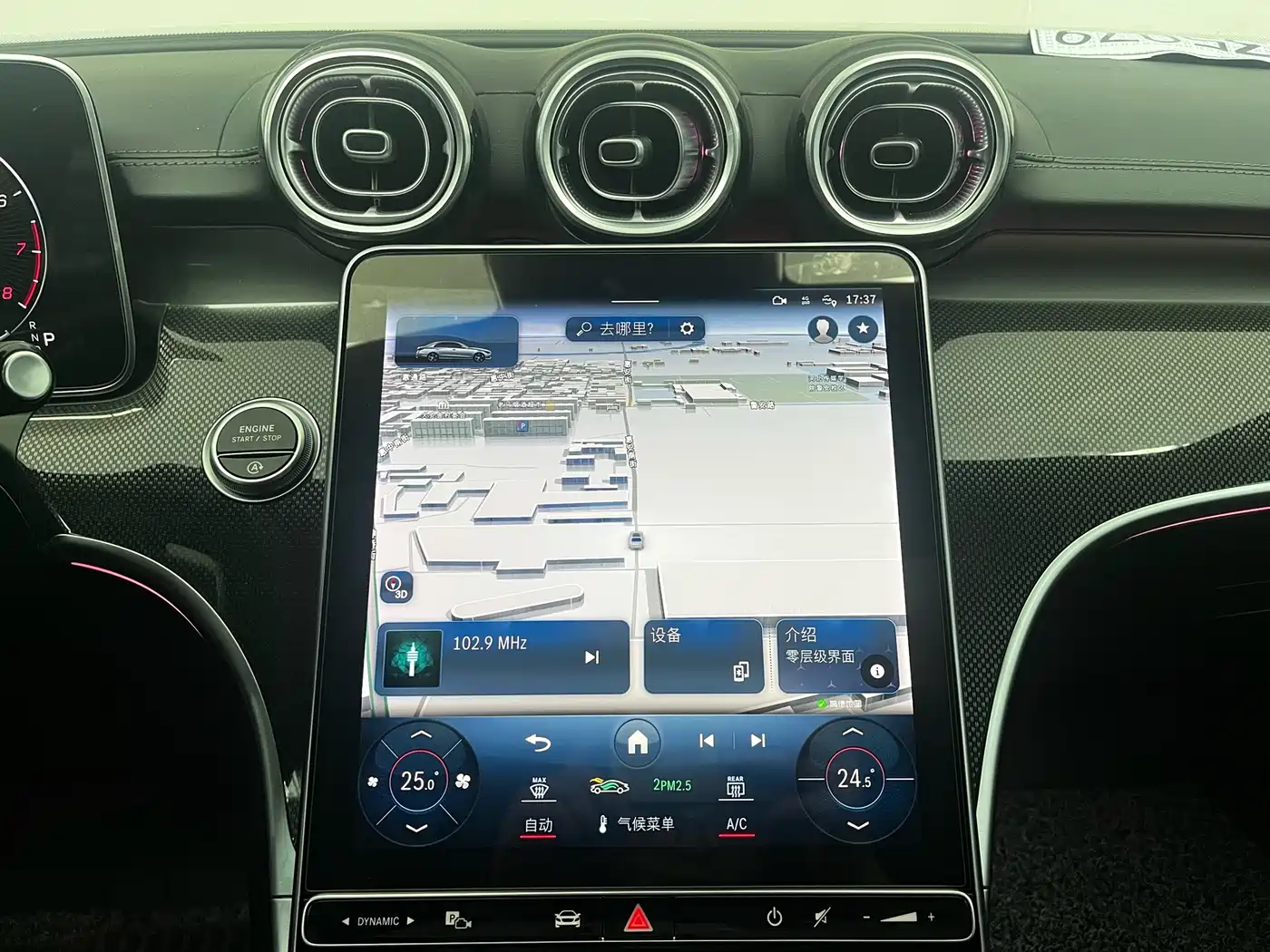 MERCEDES-BENZ C CLASS