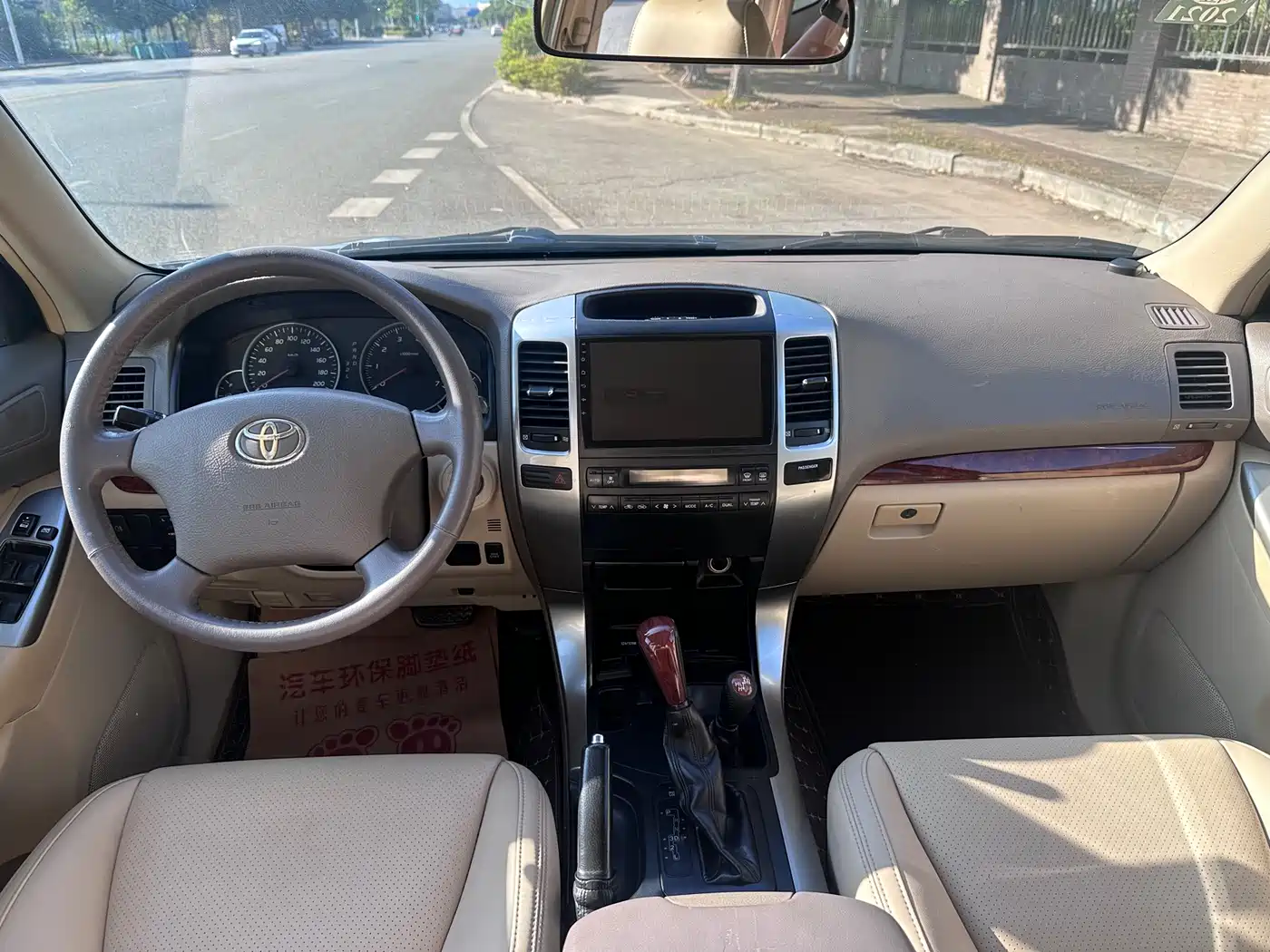 Toyota Prado (Import) 2004 GX 2.7 Automatic фото 6