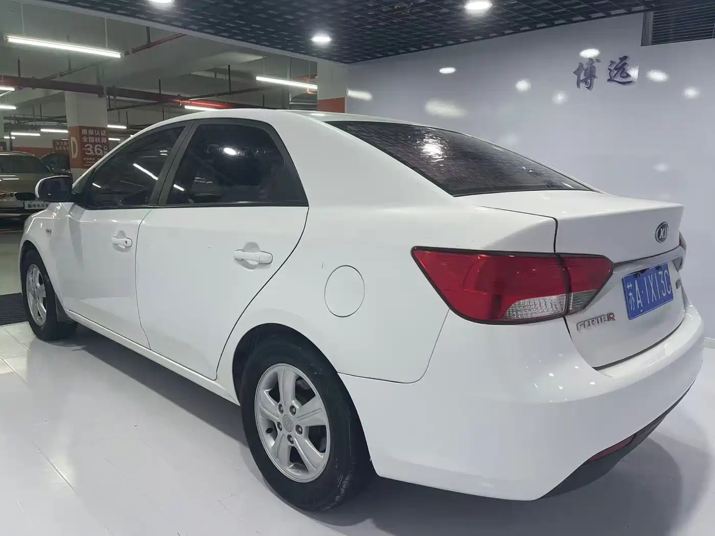 Kia Forte 2014 2014 1.6L AT GL