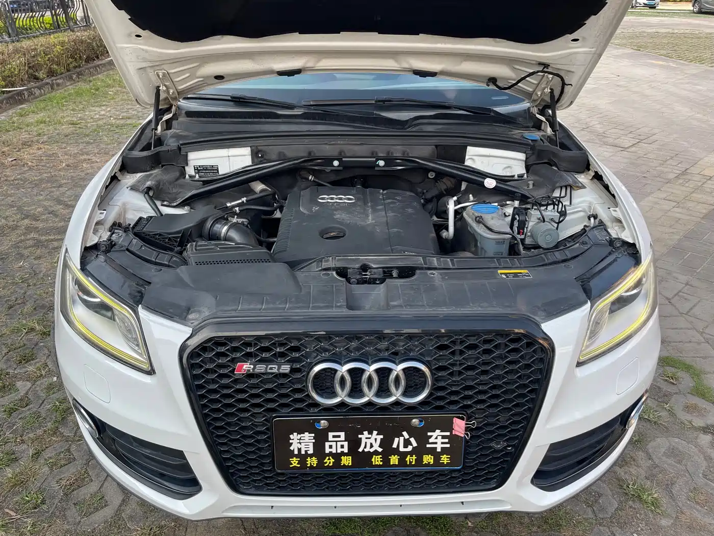 Audi Q5 2013 40 TFSI Technology фото 21