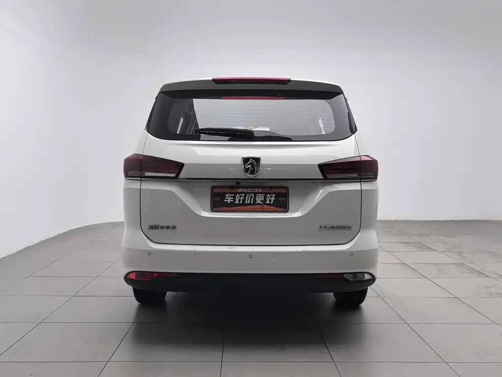 Baojun 360 2019 2018 1.5L Manual Elite (China V)