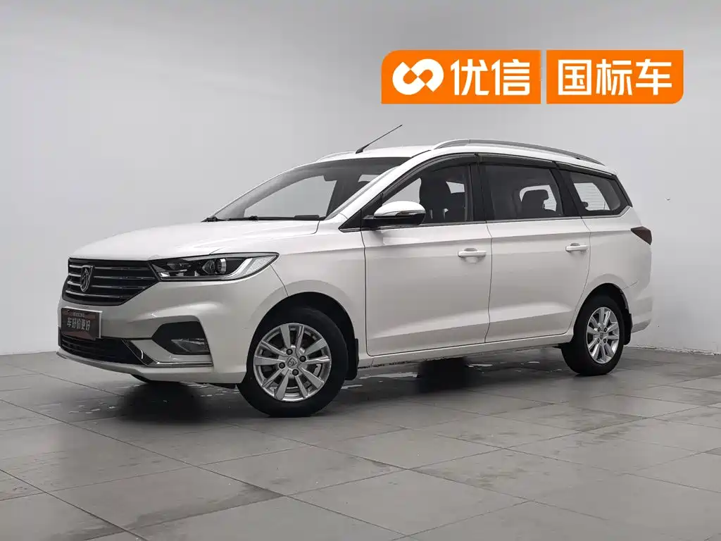 Baojun 360 2019 2018 1.5L Manual Elite (China V)