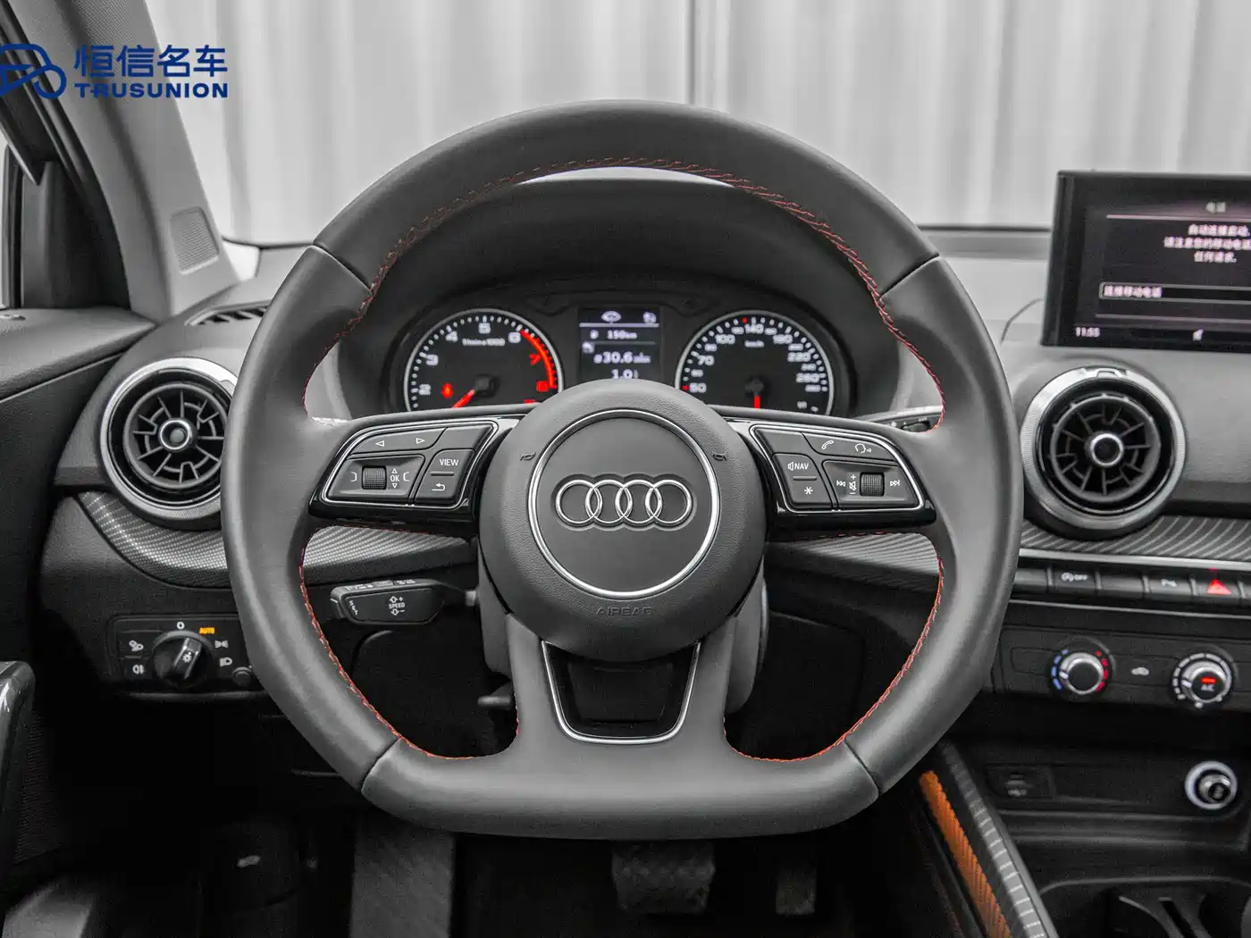 Audi Q2L 2024 2023 35TFSI Progressive Dynamic