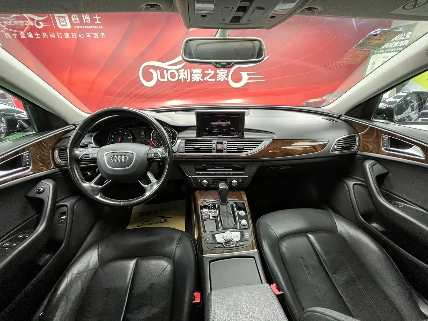 Audi A6L 2017 30 FSI Comfort фото 25
