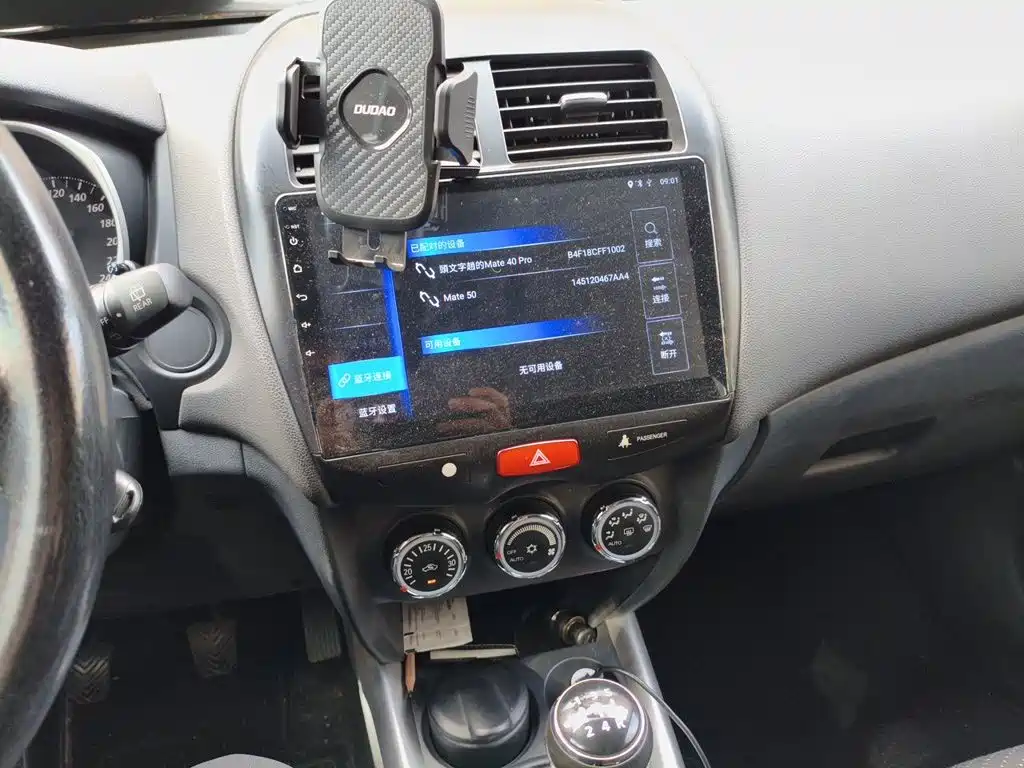 Mitsubishi ASX 2015 2013 2.0L Manual 2WD Comfort