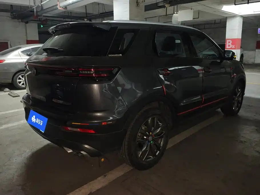 CHANGAN CS55PLUS