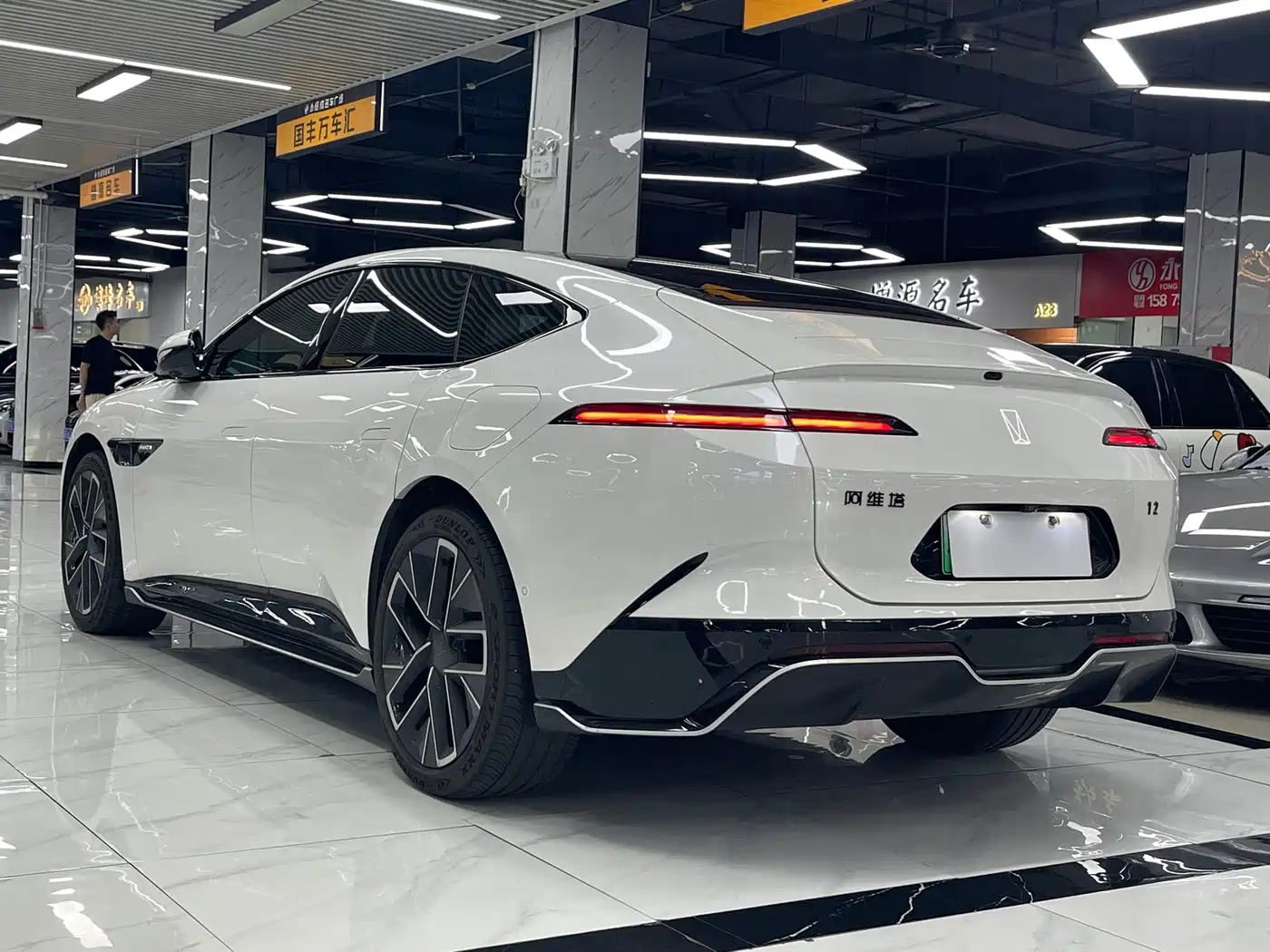 Avatr 12 2025 2025 Ultra Pure Electric AWD