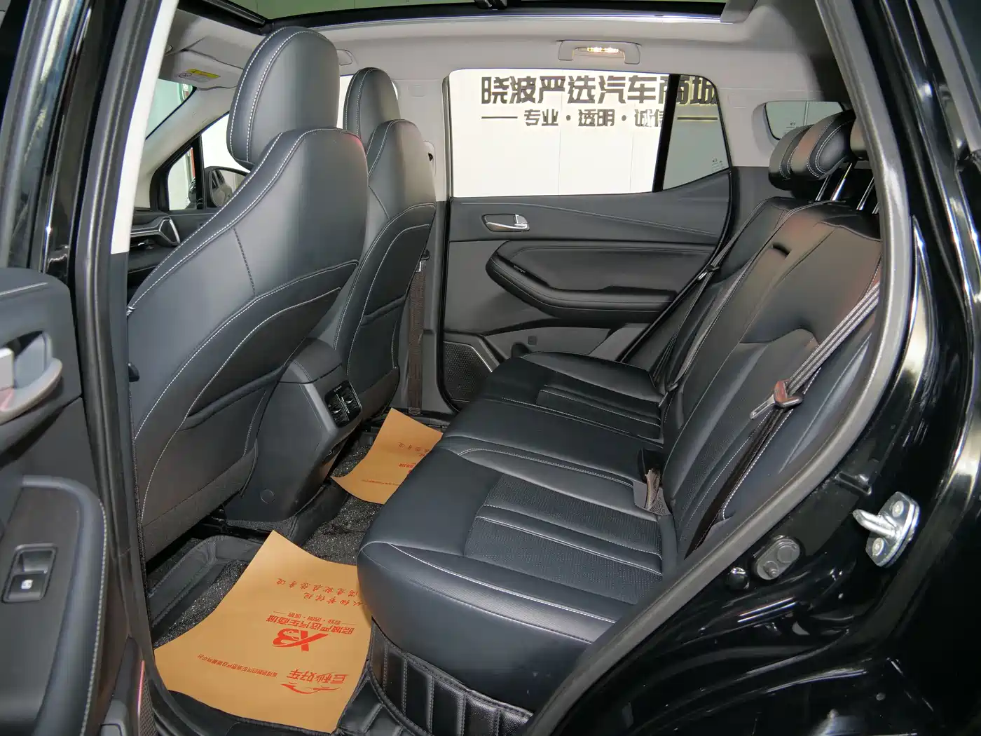 GAC Trumpchi Trumpchi GS4 2023 270T Auto Smart Pilot Edition фото 14