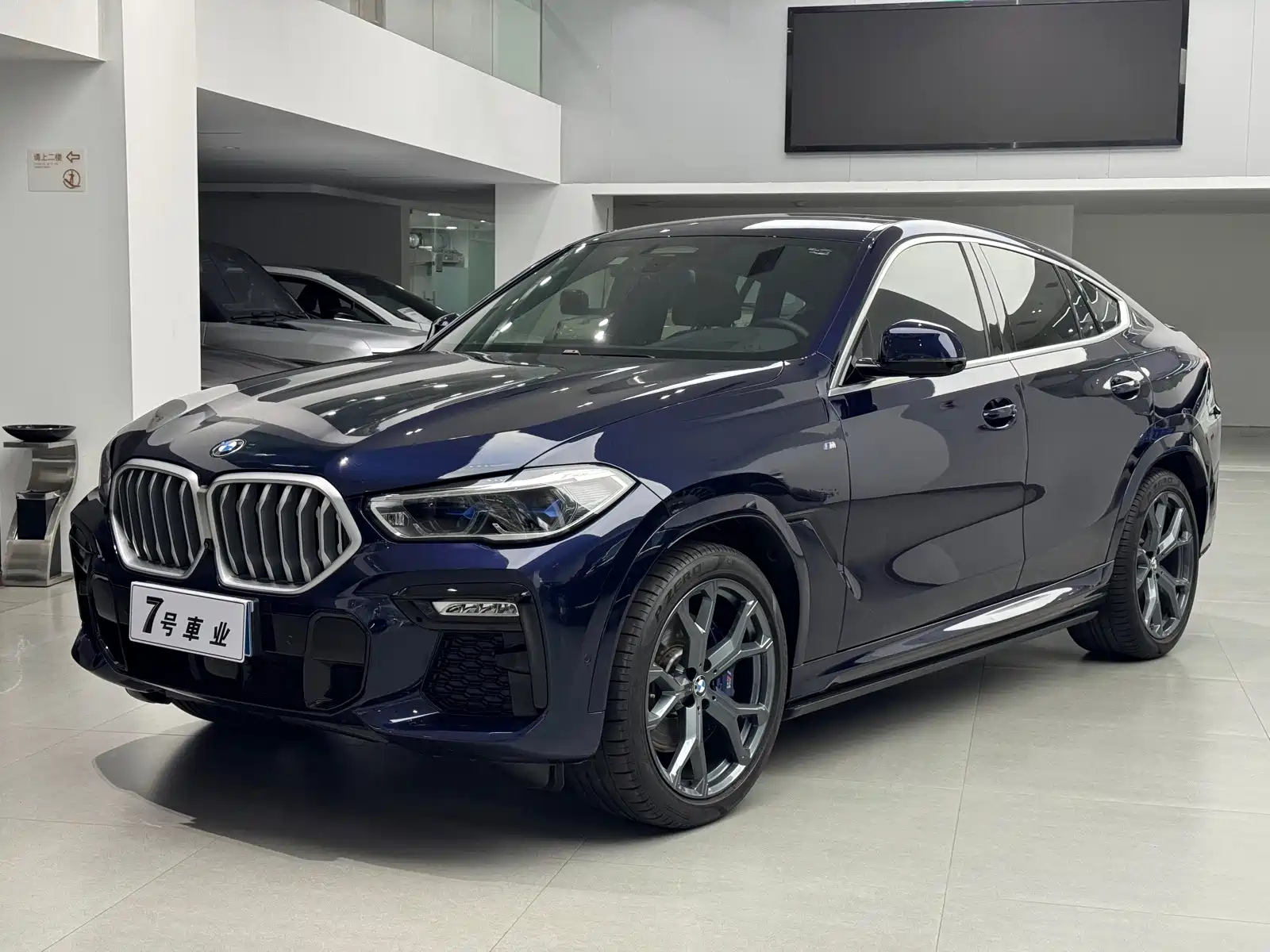 Photo 1 - BMW X6