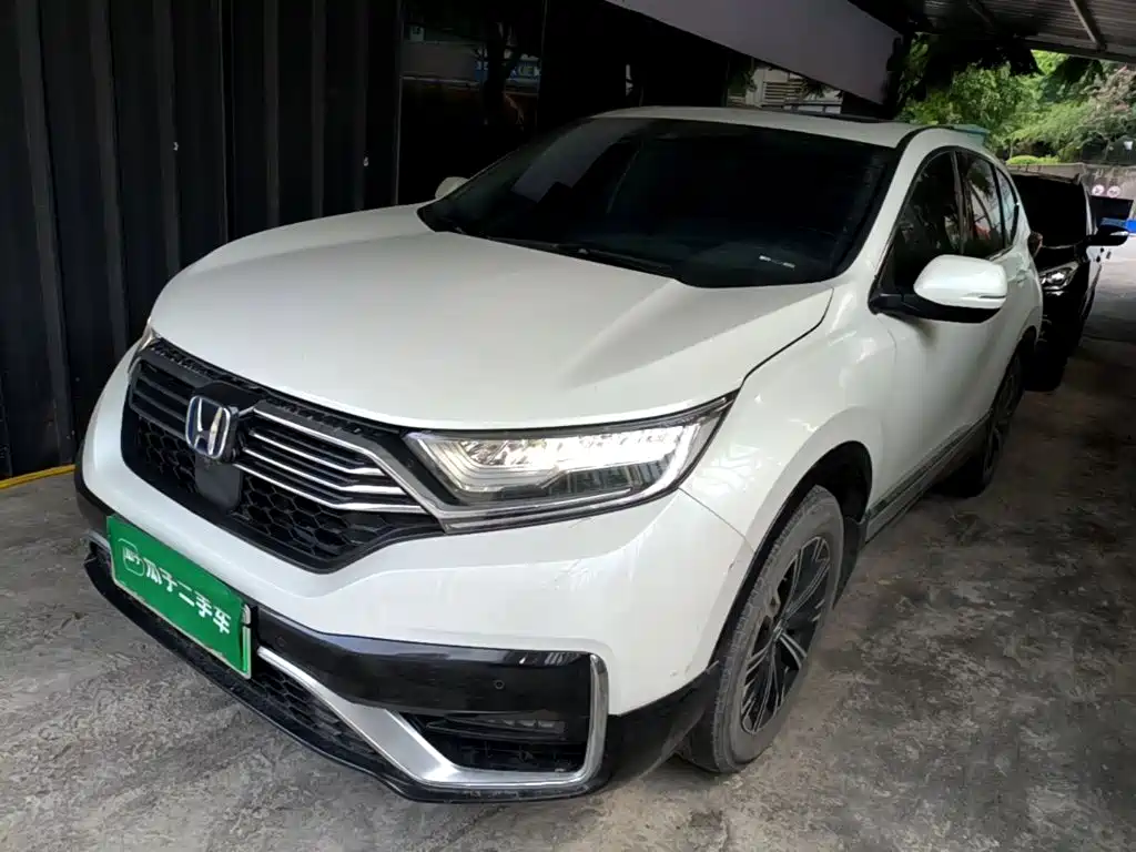 Honda CR-V New Energy 2022 2021 Sharp Hybrid e+ 2.0L Wisdom Edition