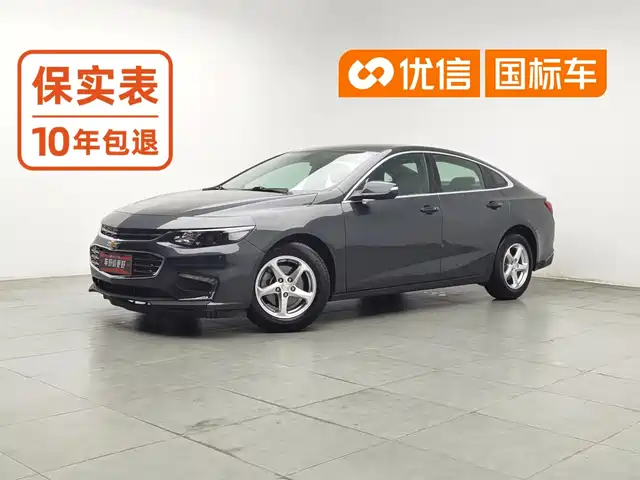 Chevrolet Malibu XL 2018 530T Auto RuiXiang Edition — фото 1