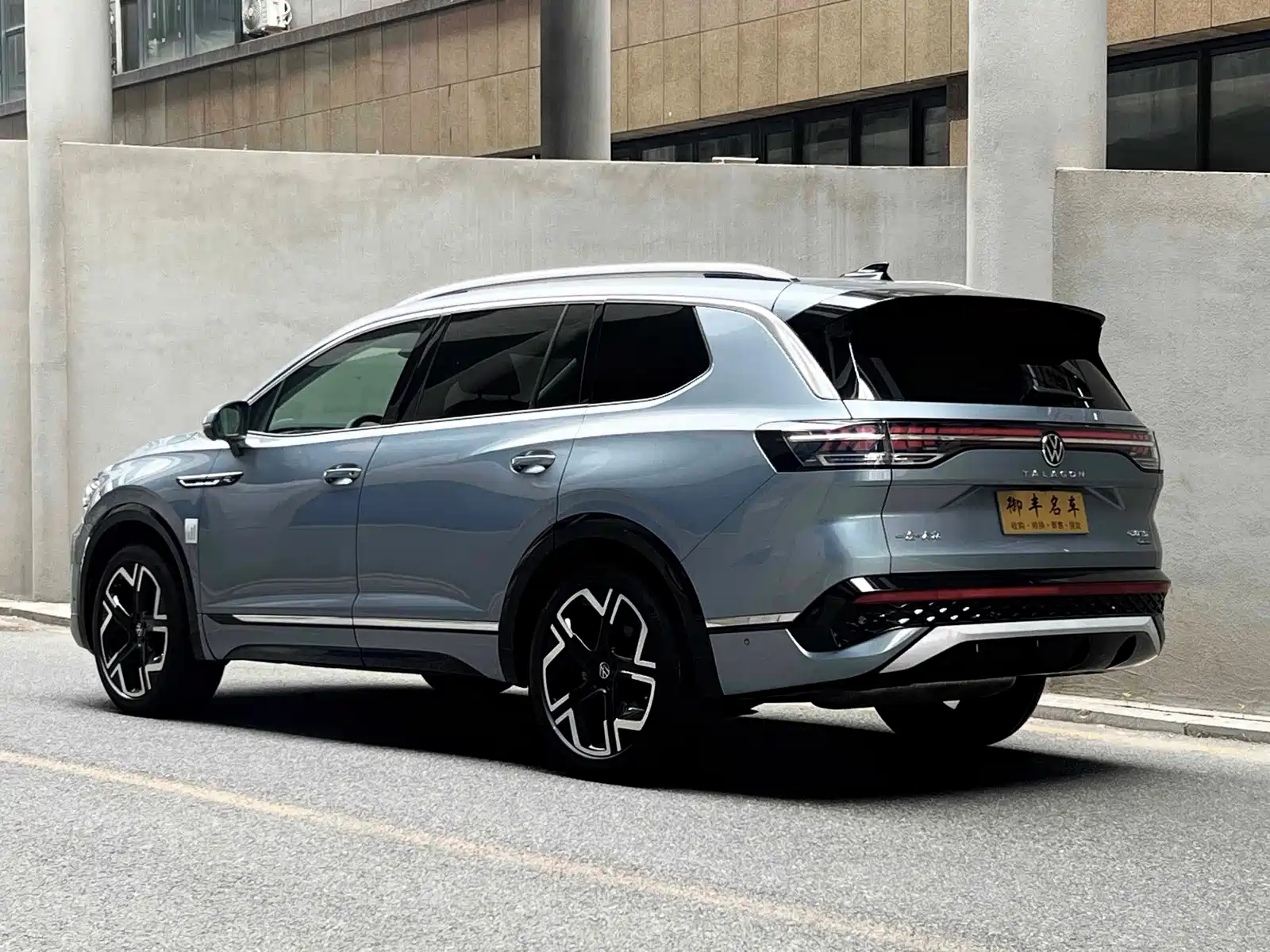 Фото 6 - Volkswagen Talagon