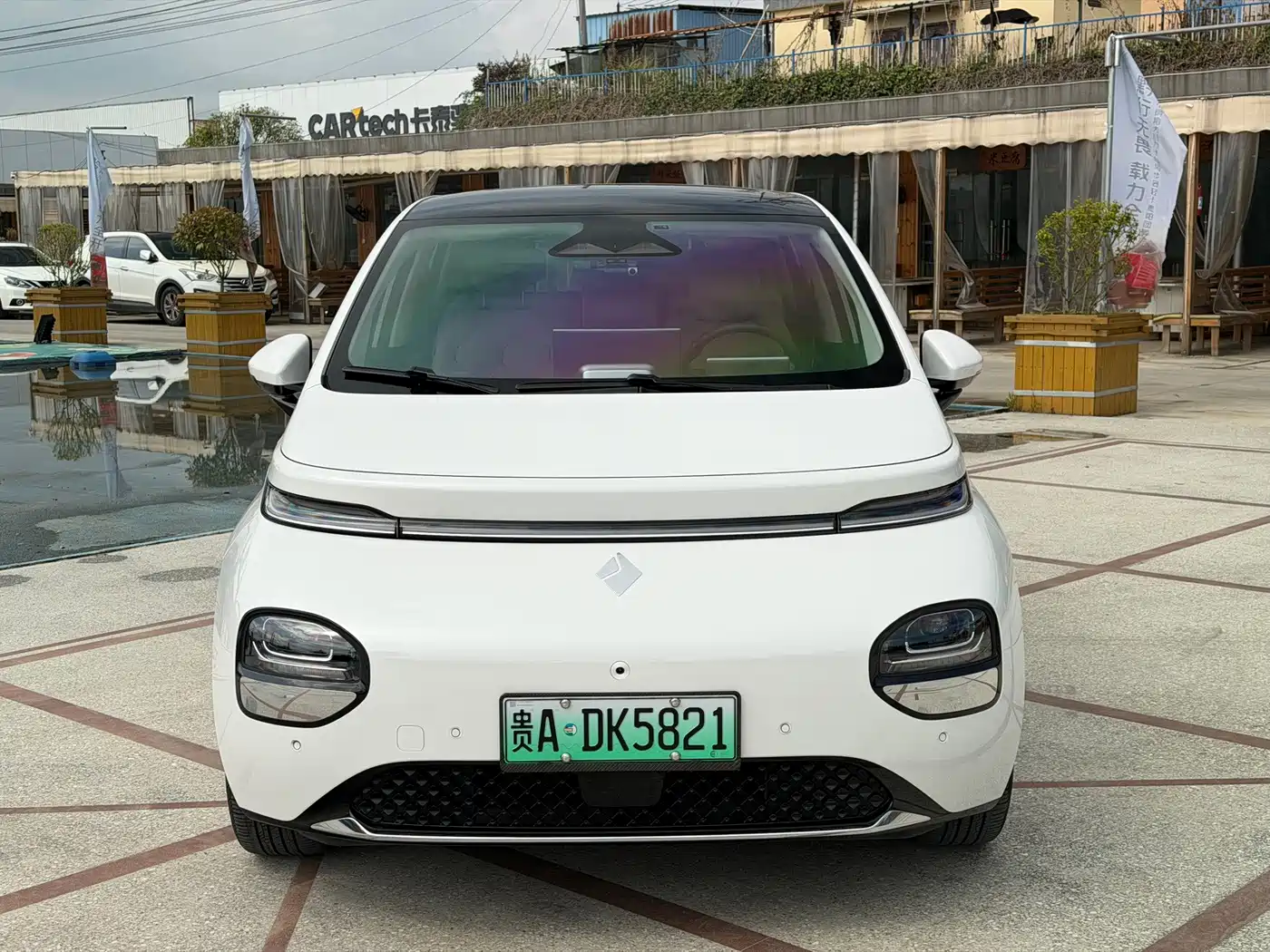 Baojun Cloud 2023 2023 460 Max Intuitive Edition