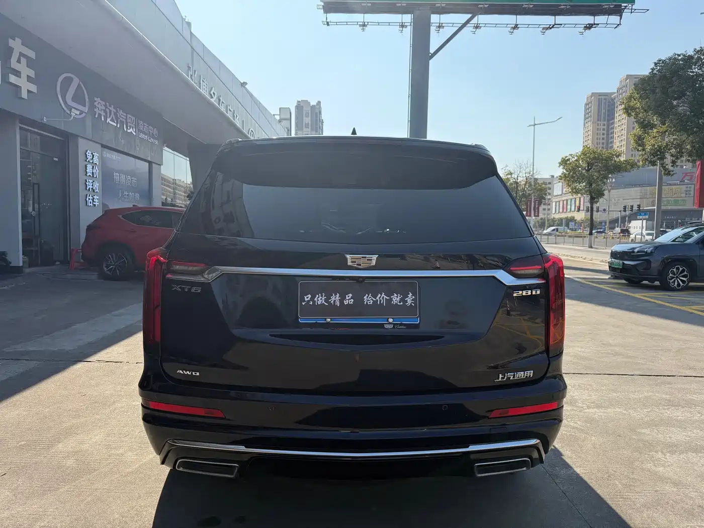 Cadillac XT6 2022 2.0T 6-Seater 4WD Luxury Edition фото 16