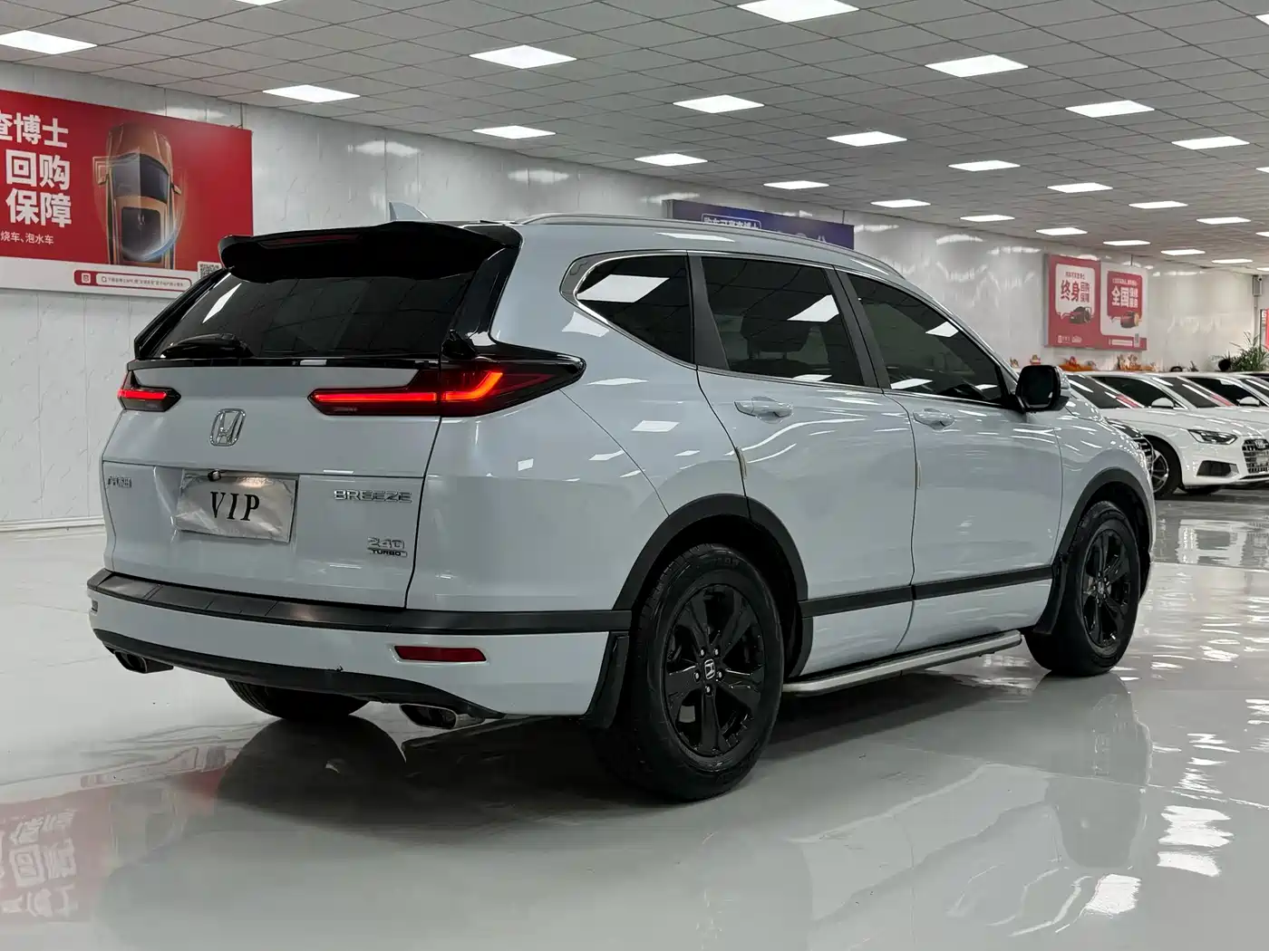 Honda Breeze 2020 2020 240TURBO CVT 2WD Elite