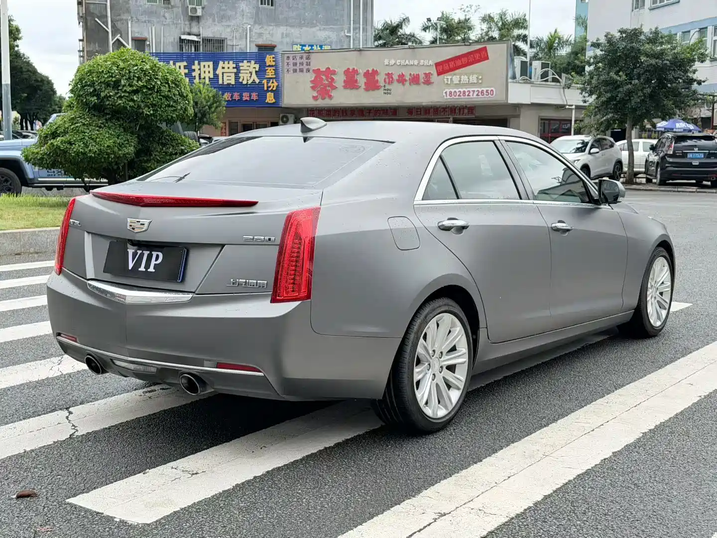 Photo 20 - Cadillac ATS-L