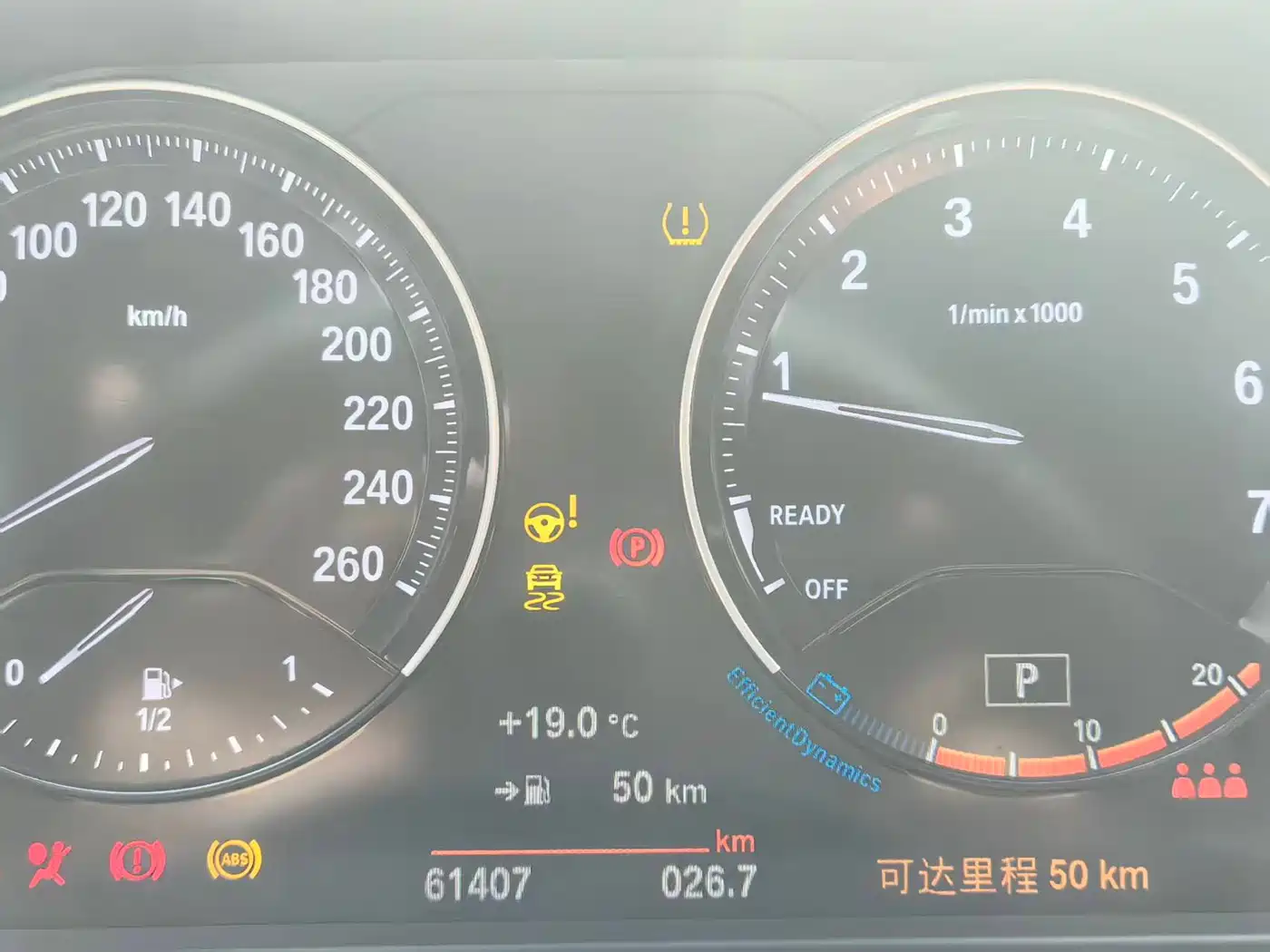 BMW X2 2021 sDrive25i Exclusive M Sport Package фото 11