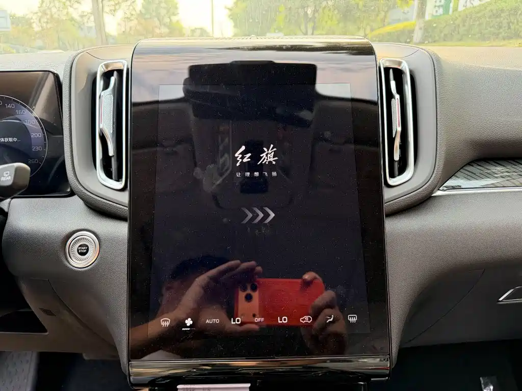 Hongqi HS3 PHEV 2026 2024 PHEV 115km Power Edition