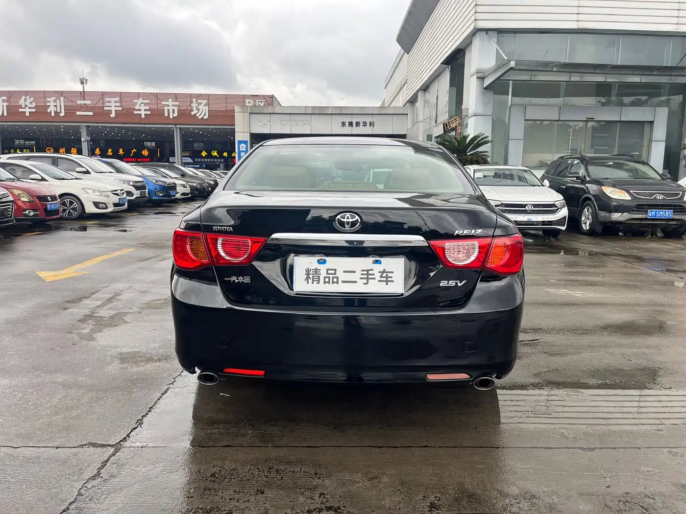 Photo 13 - Toyota Reiz