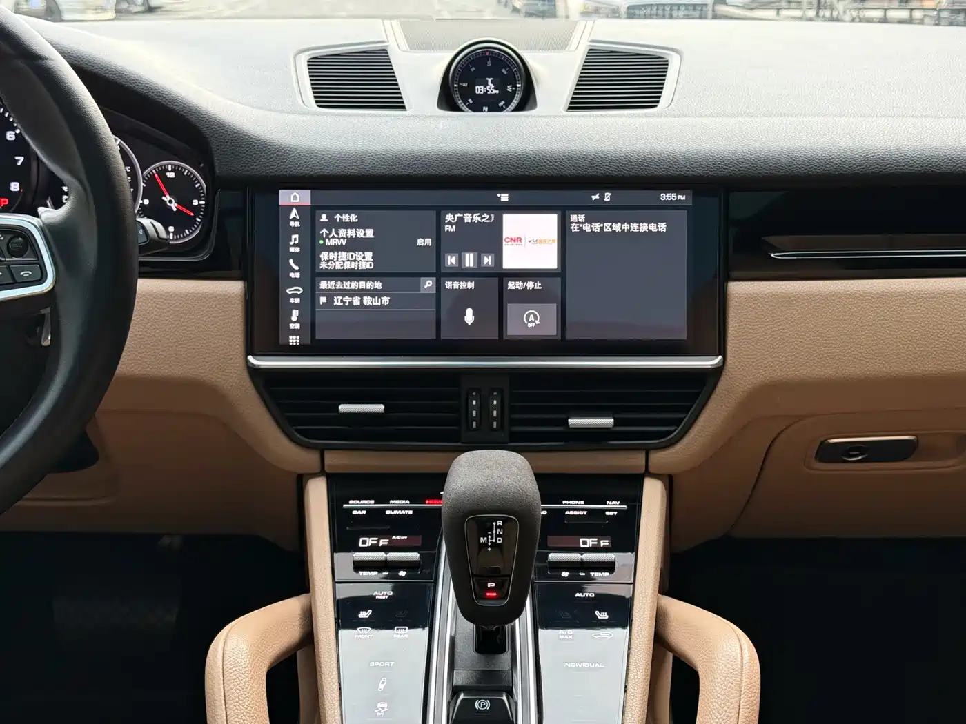 Porsche Cayenne 2018 Cayenne 3.0T фото 5
