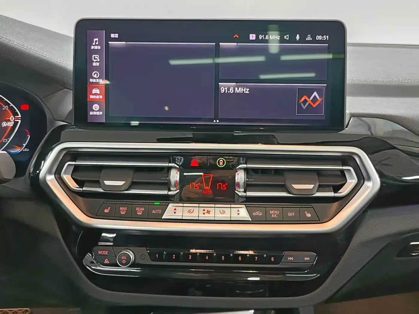 BMW X3 2023 xDrive25i M Sport Package фото 12