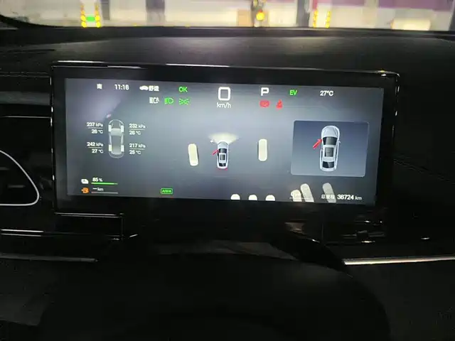 BYD Seal 06 New Energy 2025 DM-i Smart Drive Edition 120KM Prestige — фото 4
