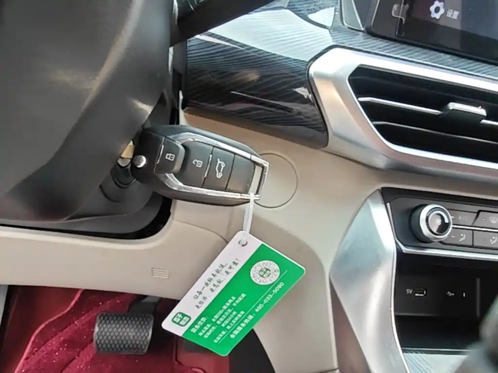 SAIC Maxus Maxus G50 2025 2024 Model 1.5T Dragon Edition