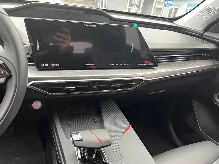 Changan Oshan Z6 2022 2022 Blue Whale 1.5T DCT Intelligent Enjoyment