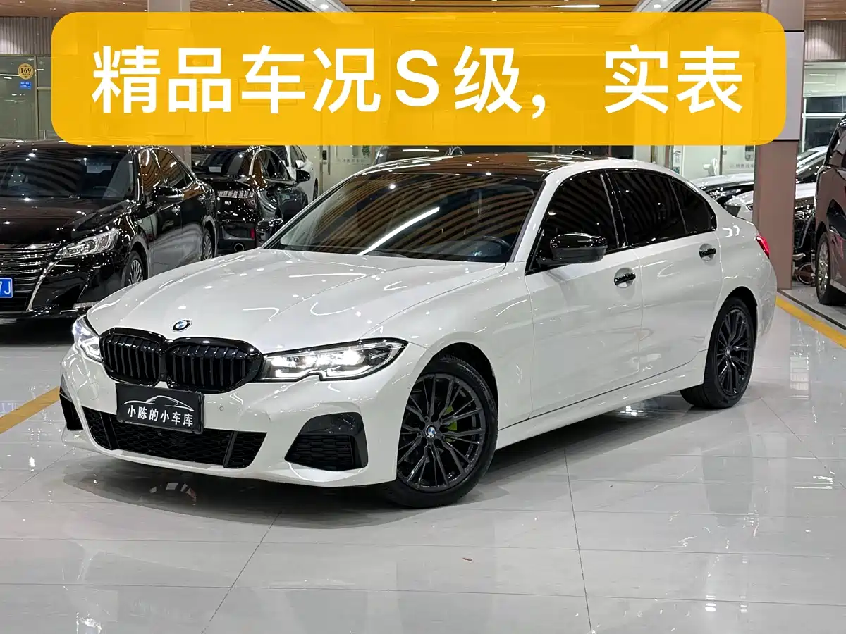 BMW 3 Series 2021 325Li M Sport Night Edition