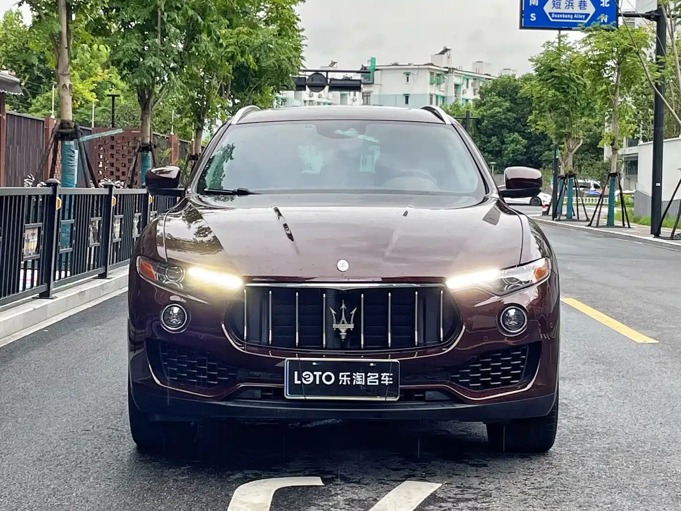 Maserati Levante 2017 2016 3.0T Standard