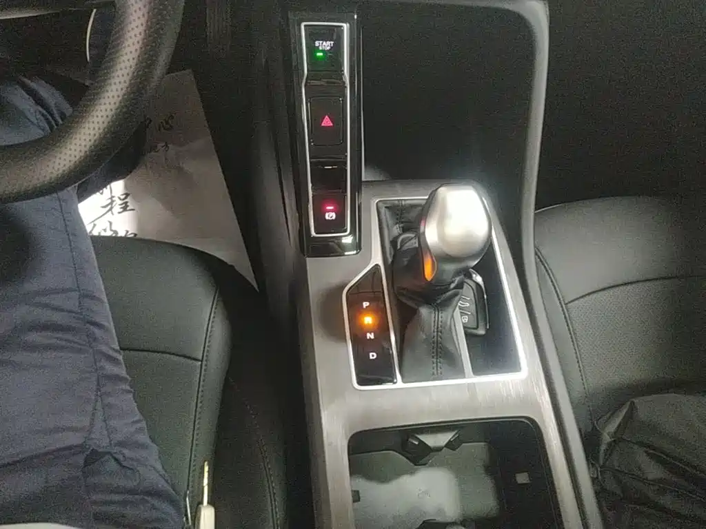 Roewe i5 2026 2026 1.5L CVT Luxury