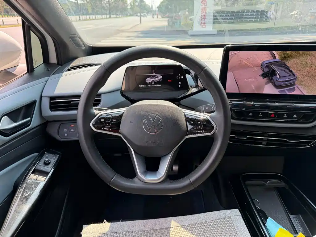 Volkswagen ID.4 X 2024 2024 Pure Intelligent Edition