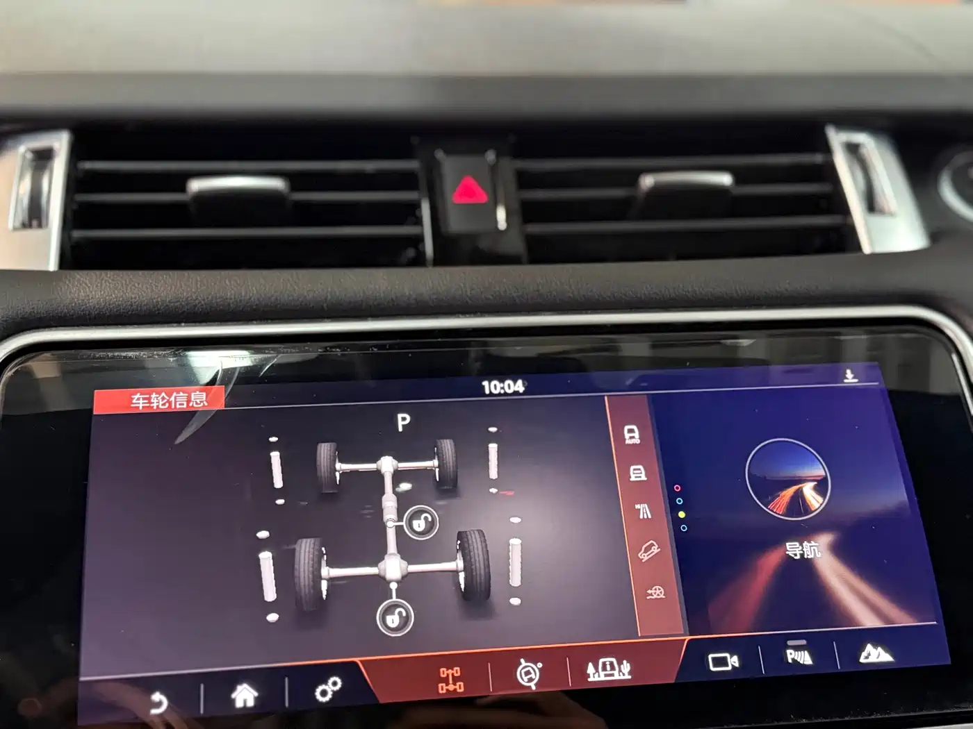 LAND ROVER RANGE ROVER SPORT NEW ENERGY