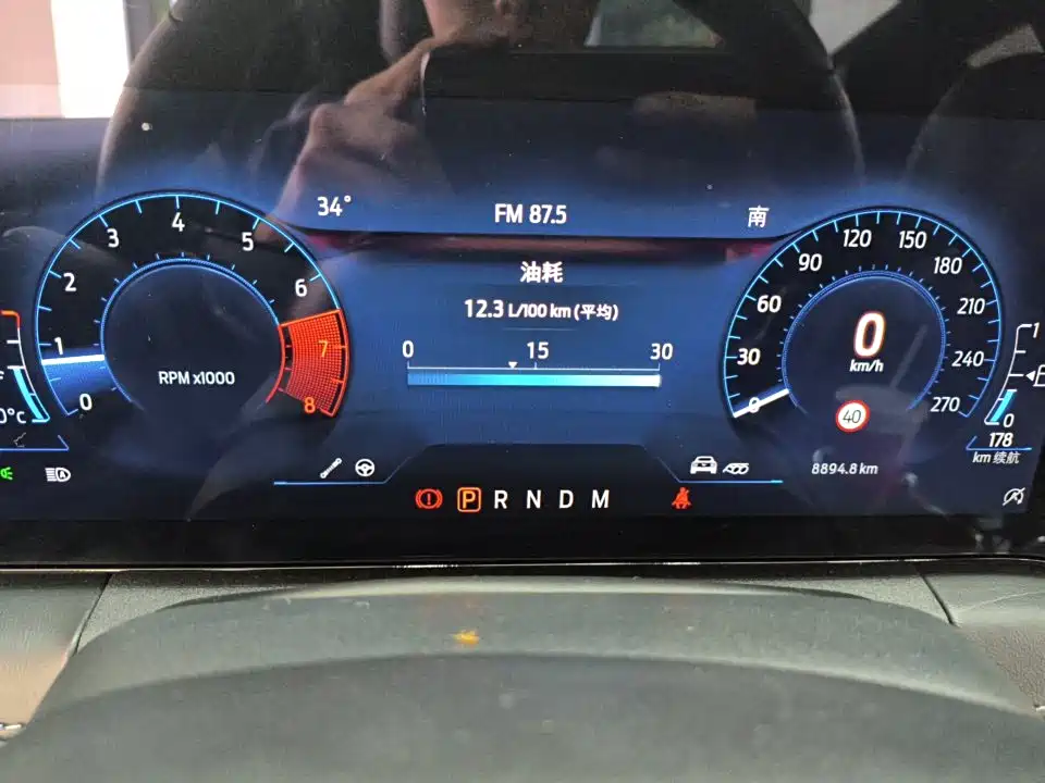 Ford Mustang 2025 2024 2.3T EcoBoost Coupe Performance Edition