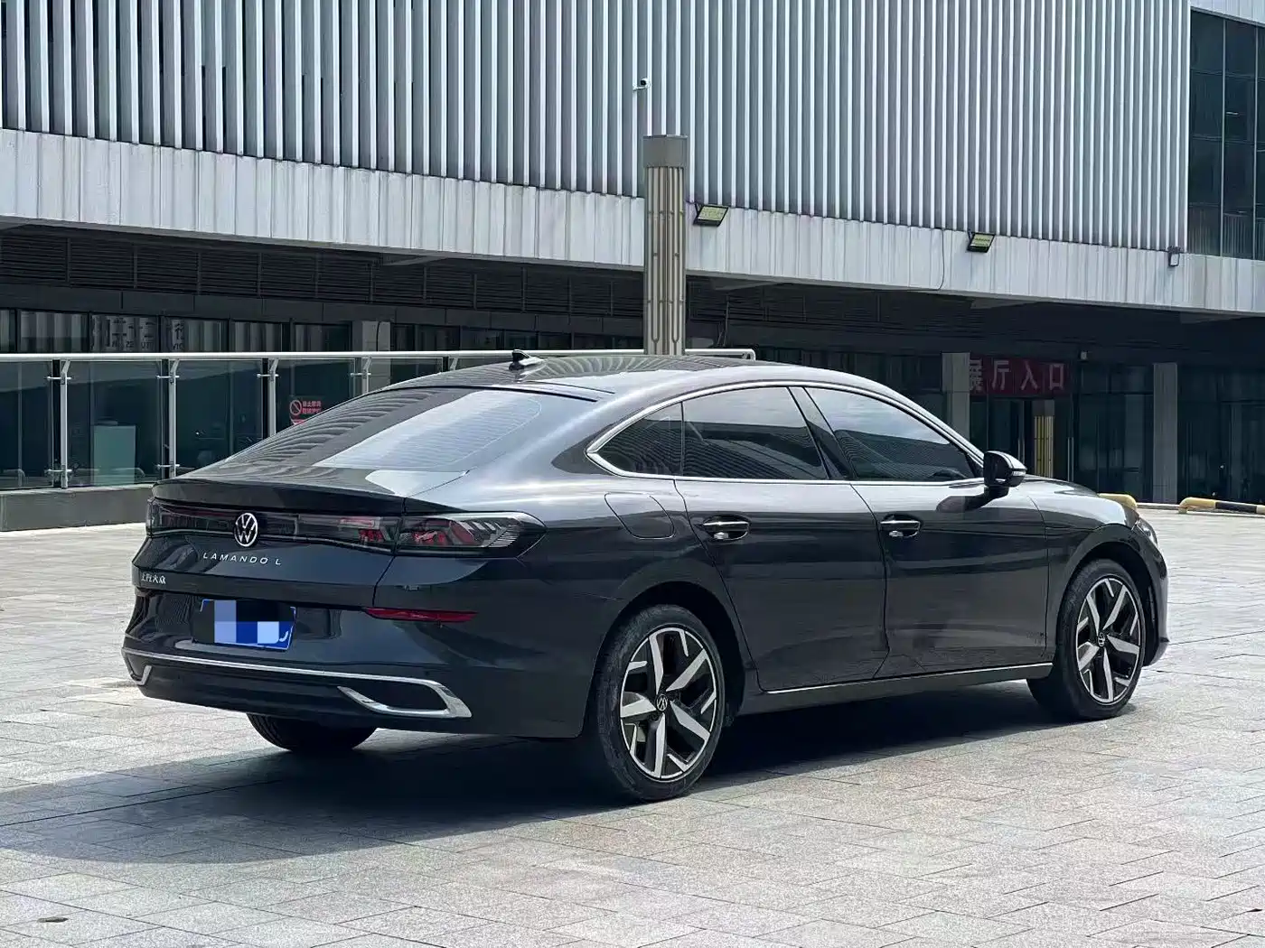 Volkswagen Lamando 2026 2025 Model Year Lamando L 280TSI DSG Cool & Spicy PLUS Edition