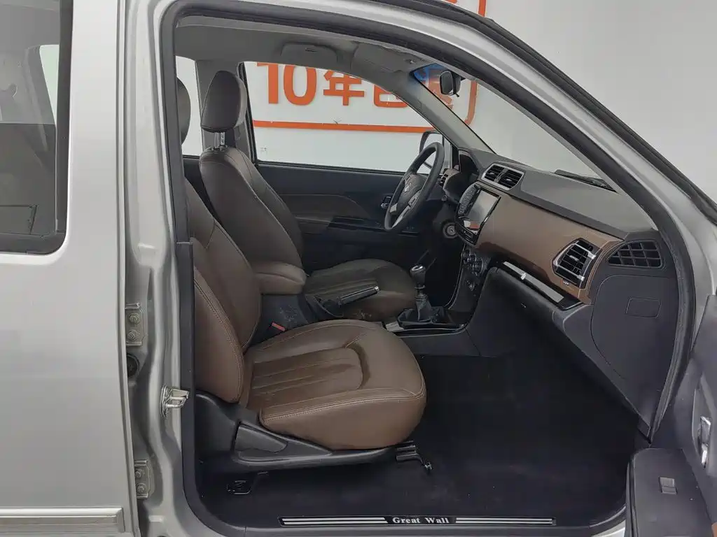 Great Wall Fengjun 6 2017 2017 2.0T Diesel 2WD Elite 4D20D