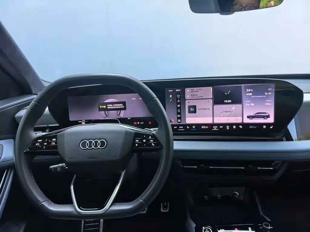 Audi Q6L e-tron 2025 2025 Model Pioneer Edition