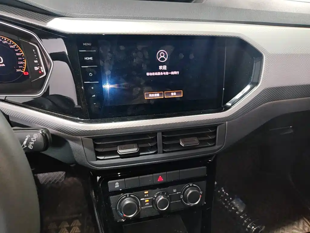 Volkswagen Tanying 2021 2020 1.5L Automatic Joy Edition
