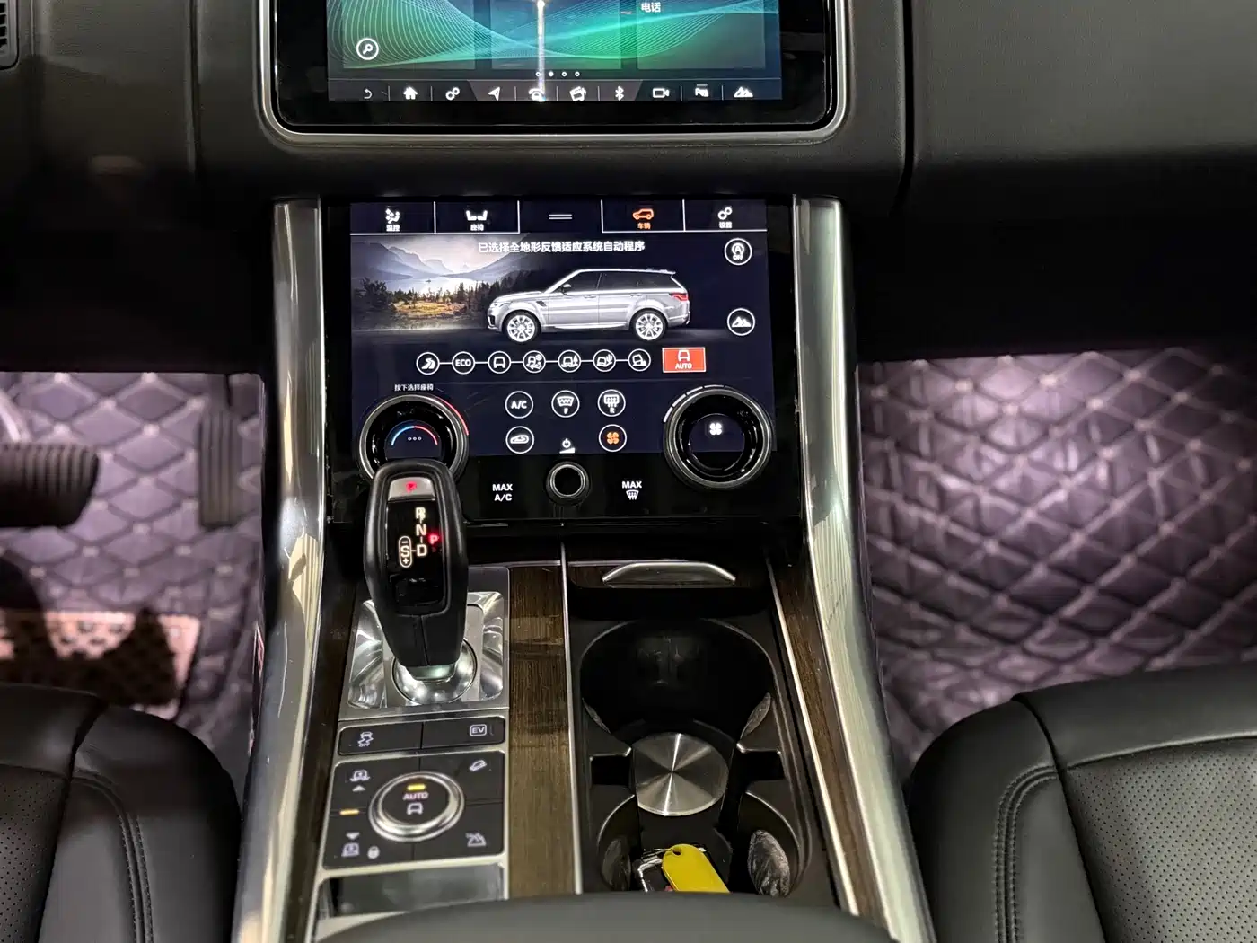 LAND ROVER RANGE ROVER SPORT NEW ENERGY