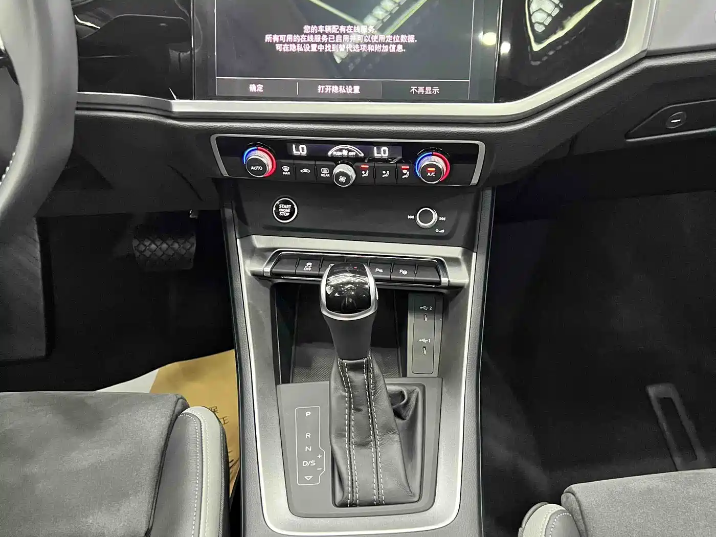 Audi Q3 2022 35 TFSI Fashion Dynamic фото 10