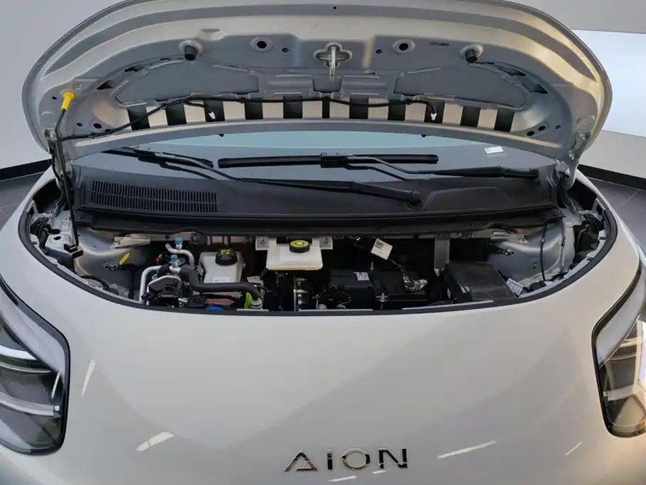 Aion UT 2026