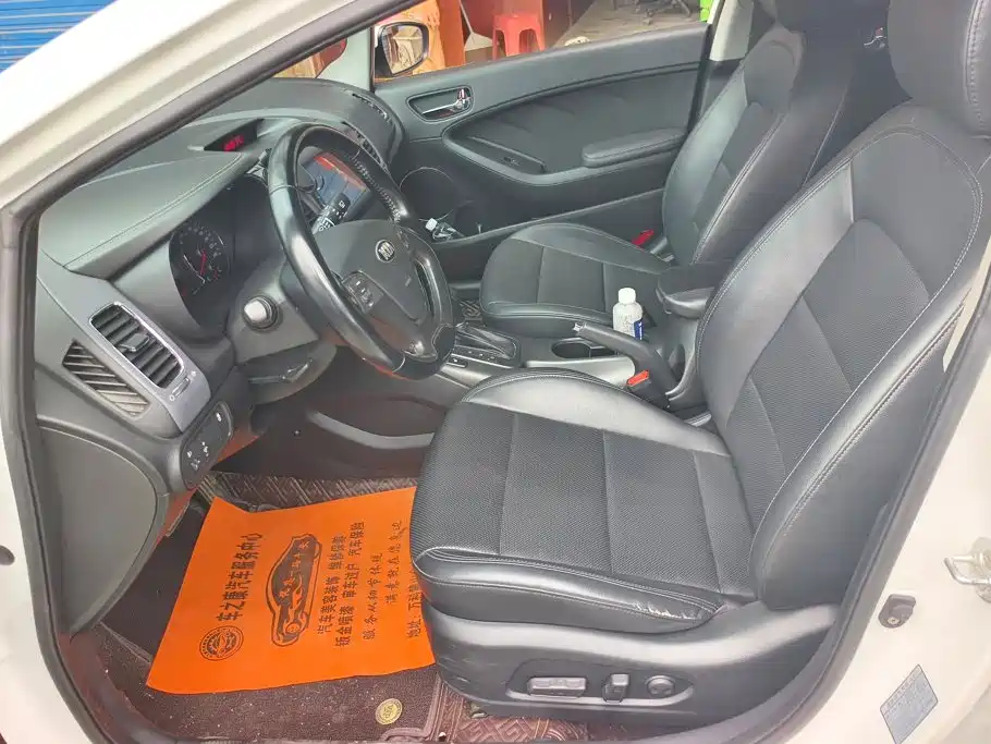 Kia K3S 2015 2014 1.6L Automatic DLX