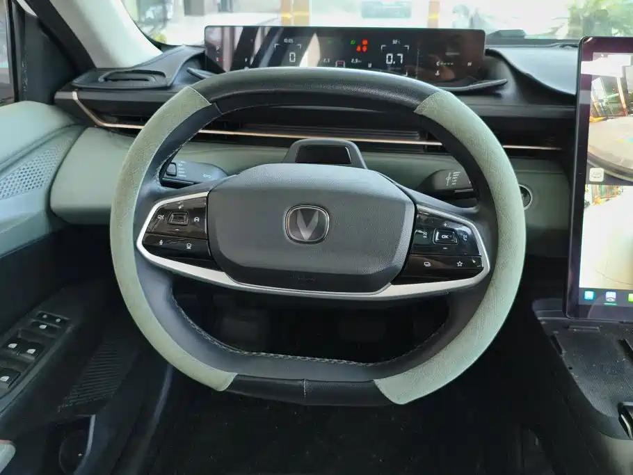 Changan Yida 2023 2023 Blue Whale NE 1.5T GDI DCT Pilot