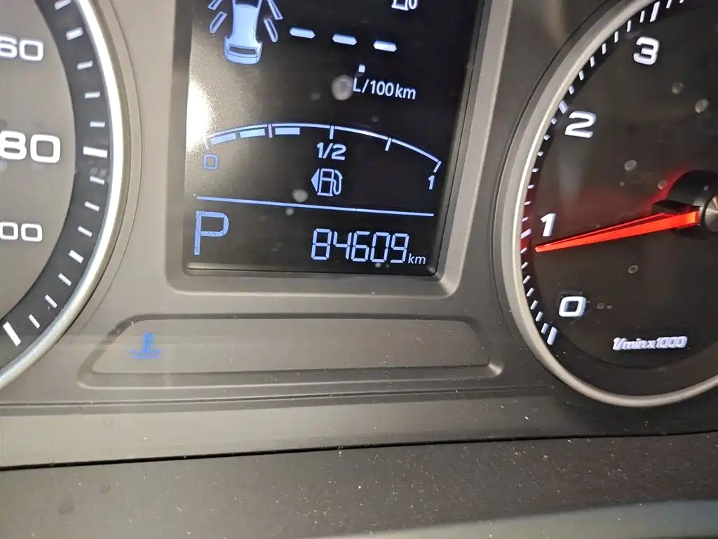 Roewe 360 2018 2018 PLUS 1.5L Automatic Exclusive Edition