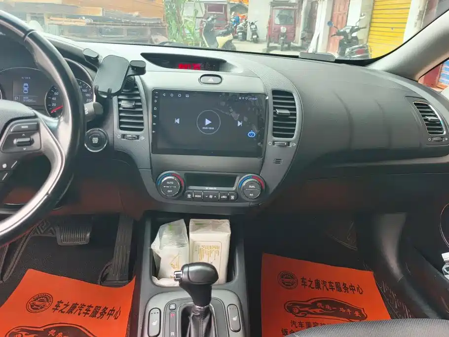 Kia K3S 2015 2014 1.6L Automatic DLX