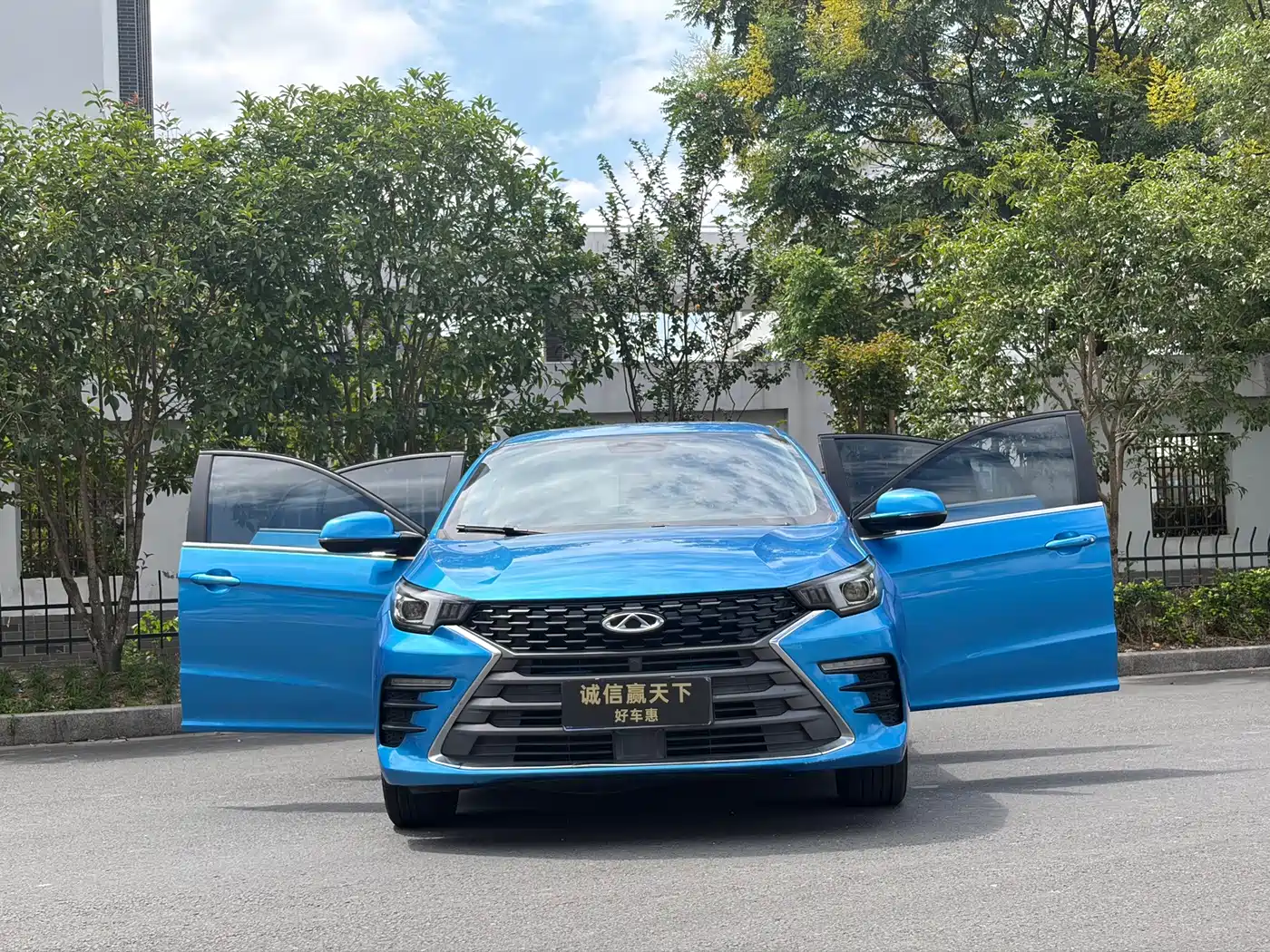Chery Arrizo 5 PLUS 2022 2021 Little AI 1.5L Manual PLUS
