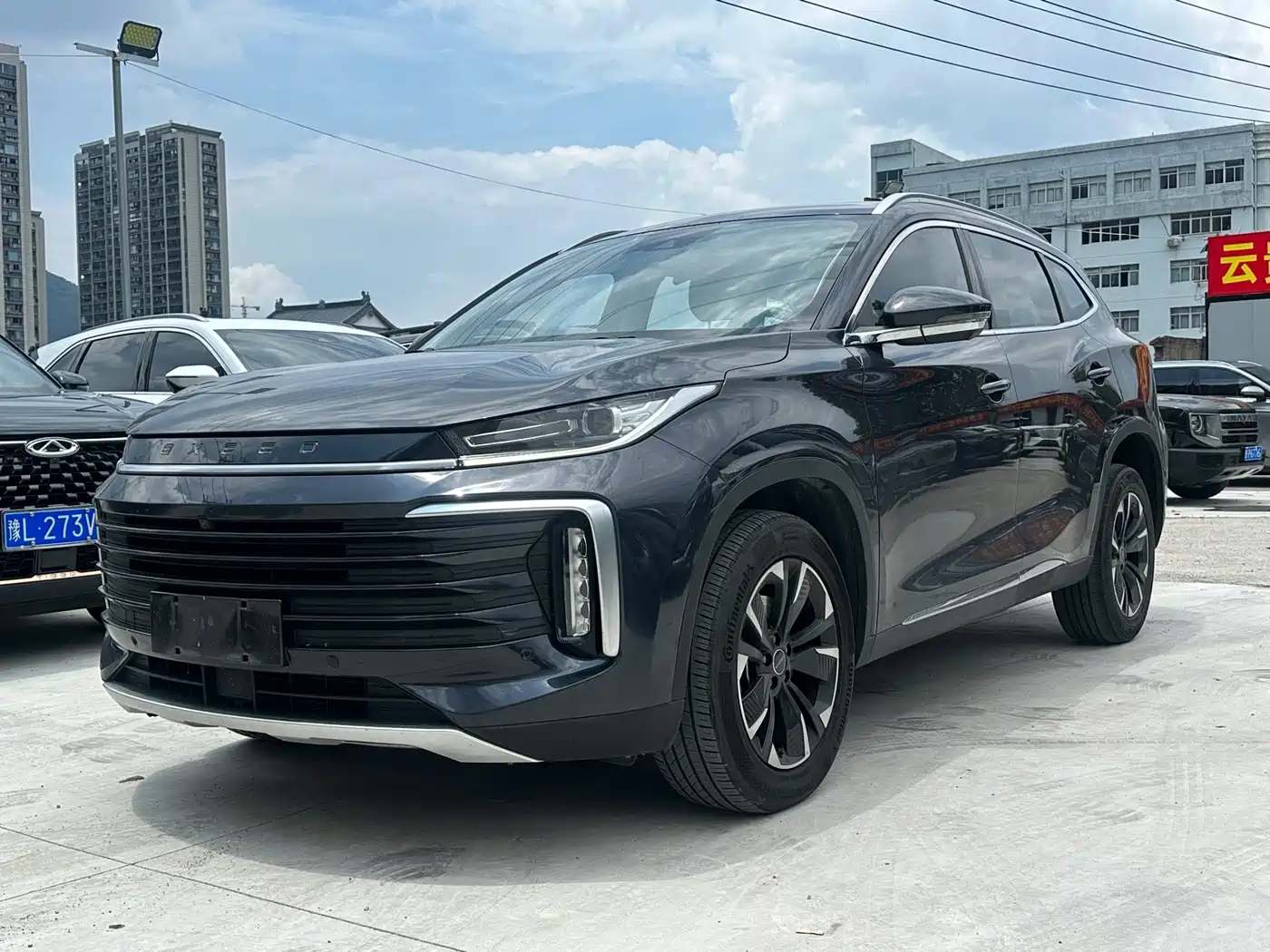 Exeed Lingyun 2021 2021 290T 2WD Star Glory Edition