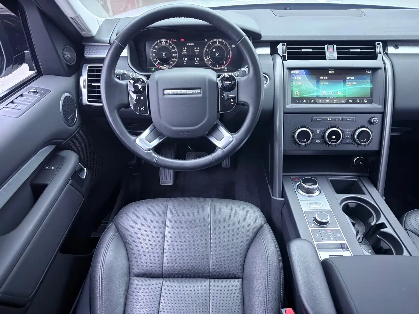 Land Rover Discovery 2020 2.0T 30th Anniversary Special Edition фото 9