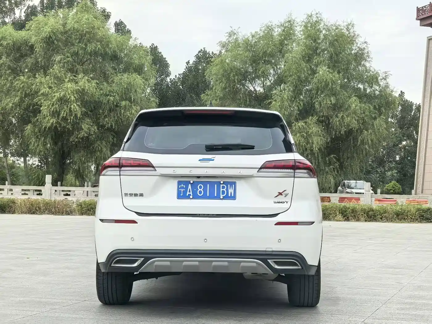 Changan Oshan X7 2021 2021 1.5T Manual Luxury